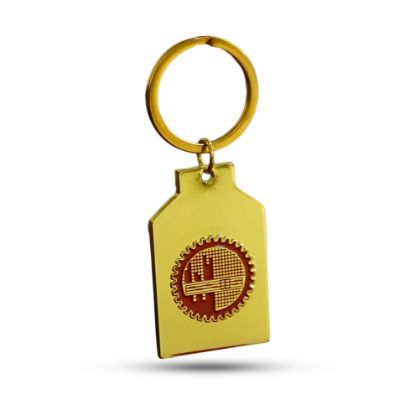 Key Ring with Branding এর ছবি