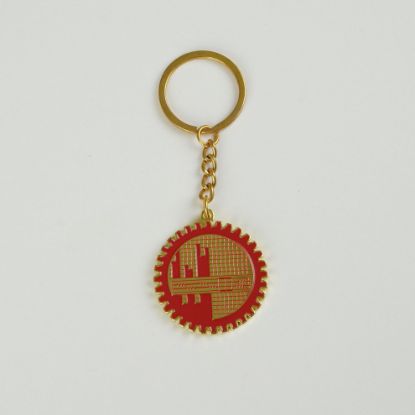 Key Ring with branding এর ছবি