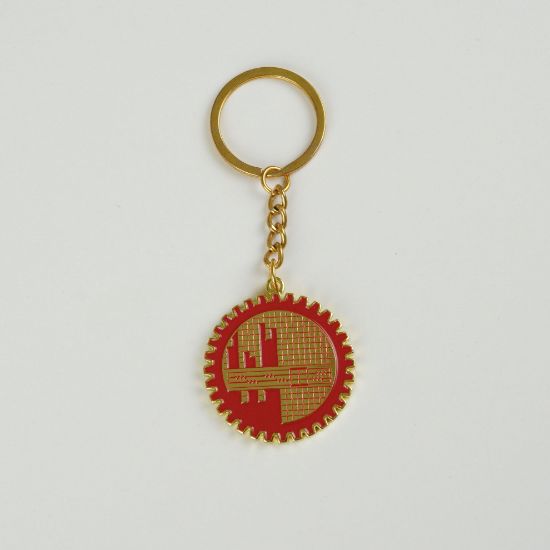 Key Ring with branding এর ছবি