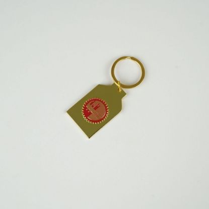 Key Ring with Branding এর ছবি